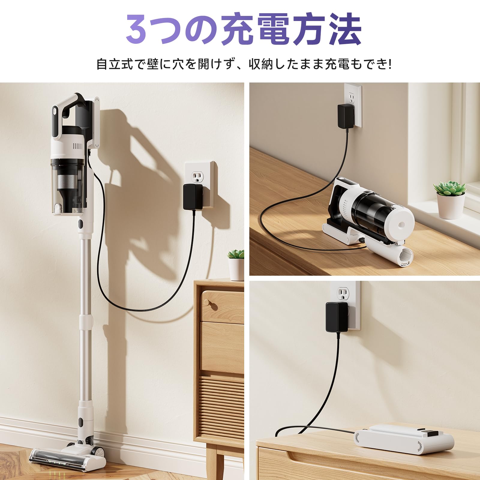 Amazon | 掃除機 コードレス 【2025爆進化！75kpa強力吸引・自立式・55